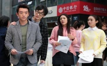 关于实习期工作的心得体会6篇
