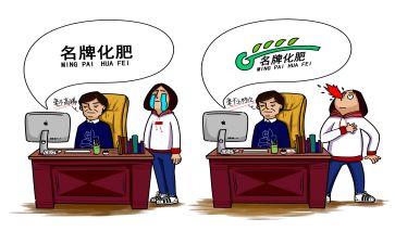 会计的实习心得1000字5篇