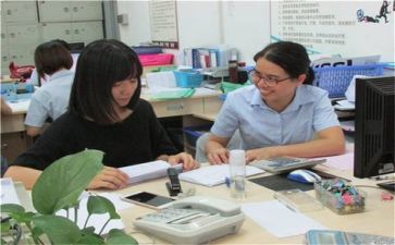 工作的实习心得参考7篇