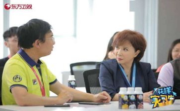 实习心得和报告优秀5篇
