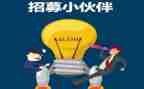 实习心得三千字5篇