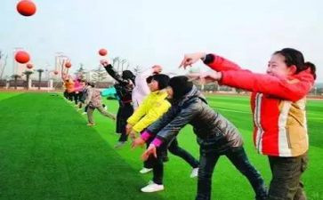 实心球的心得7篇