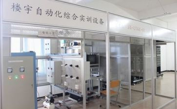 审计实训报告心得6篇