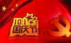 大班十一工作总结8篇