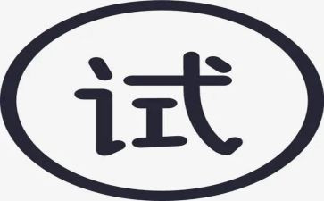 护士试用期转正自我鉴定模板7篇