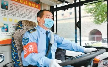 驾驶员年终述职报告7篇