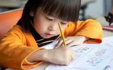 午识字教案最新5篇