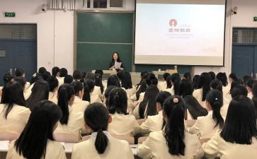 师资处工作总结6篇