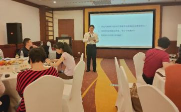 教师资格面试小学数学教案7篇
