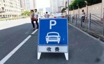 收费室个人年终总结优秀7篇