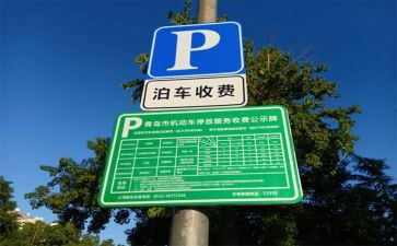 收费收费员的个人总结精选8篇