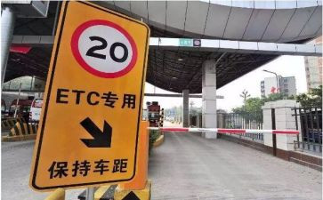 收费买工作总结通用7篇