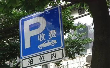 医院收费室个人年终工作总结5篇