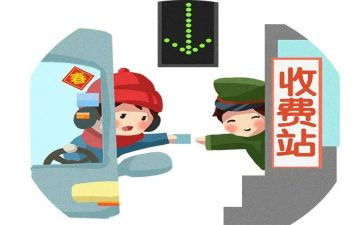 收费室个人年终总结推荐8篇