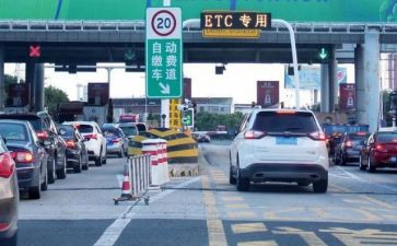 收费工作心得体会参考6篇