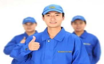 售后工工作总结优质7篇