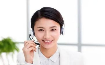 售后客服总结报告6篇