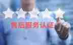 售后客服年终总结个人总结优秀5篇