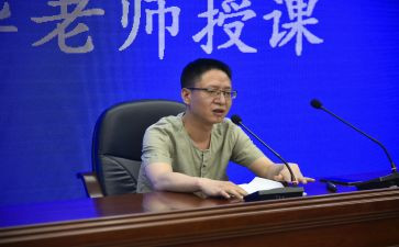 家长授课的心得体会6篇
