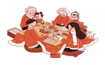 2024年守岁作文5篇