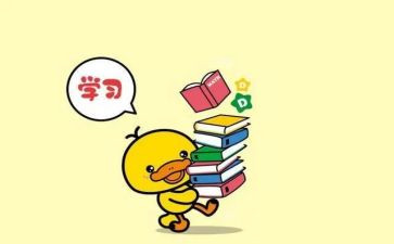 春节收心领导讲话稿5篇