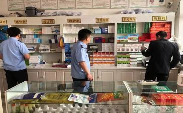 兽药店实习心得体会6篇