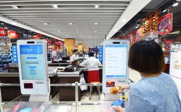 收银员的实习心得7篇