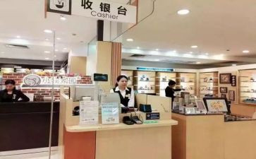 超市收银员的工作总结优质7篇