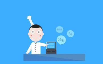 收银员的工作计划5篇
