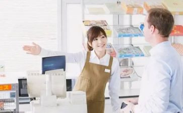 收银工作个人总结范文5篇