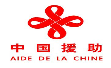 受援工作总结6篇