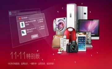 双11客服心得体会优秀5篇