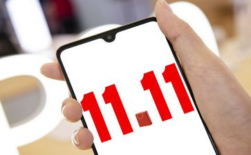 双11主题活动策划最新7篇