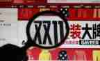 双11客服心得体会模板8篇