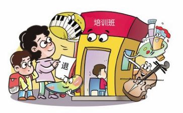 老师双减心得体会8篇