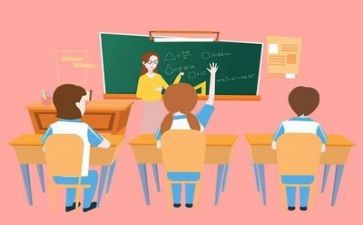 “双减”心得模板5篇