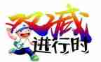 “双减”的心得体会参考8篇