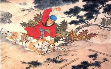 水浒传读后感1500字7篇