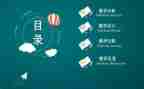 说课大赛活动总结7篇