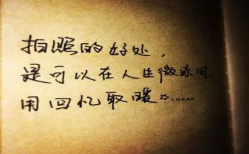 抒情作文800字8篇