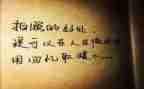 抒情作文800字8篇