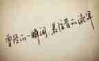 作文抒情800字5篇