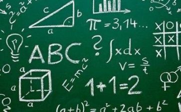 数学教师述职报告稿范文模板5篇