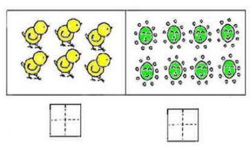八上数学心得体会6篇