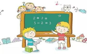 数学述职报告精选6篇
