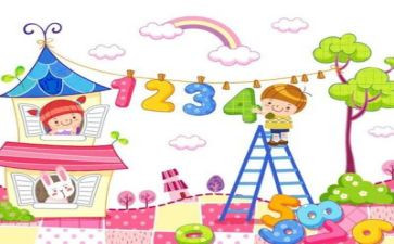 数学备课组工作计划5篇