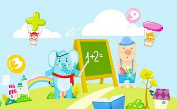 数学问题化教学心得体会8篇
