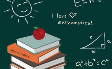数学教师的工作总结8篇