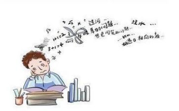 听课数学课心得体会优秀7篇