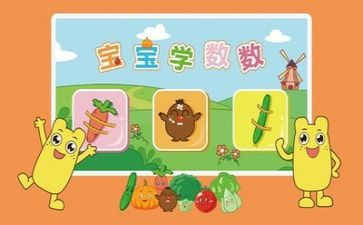 数学节活动总结最新6篇